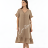 A-Line Short Dress Brown
